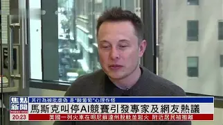 东契奇60分21篮板三双回放