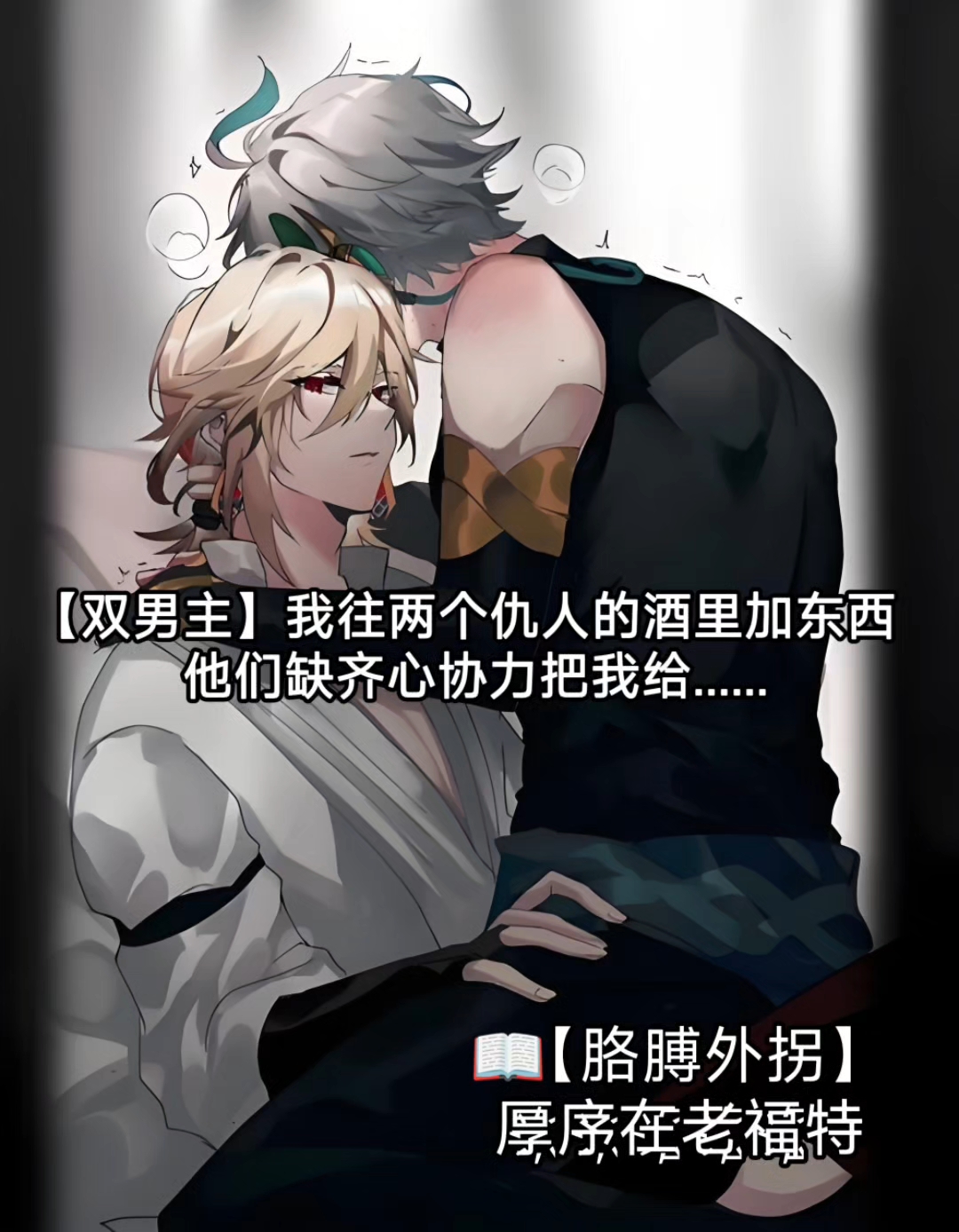 关于t?<a href=