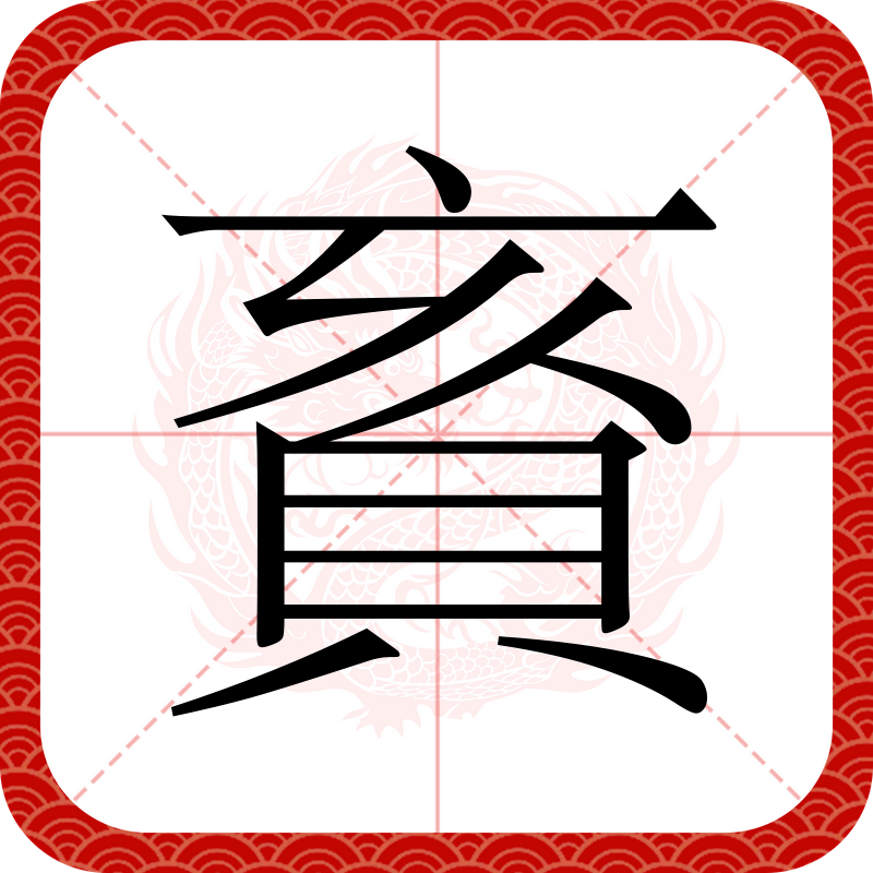 开云体育下载-谰辻_綄W眕K??L